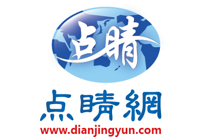 发明专利_让渡专利使用权收入