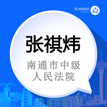 商品房预售合同登记备案证明一般都是谁出 商品房预售合同备案有什么作用