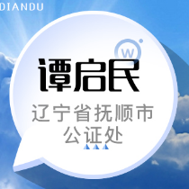 1507877666095-l.png;jsessionid=9C03FE07EE53D7B67C0129BBC990631C