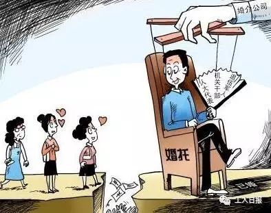 多少岁不用受刑事处罚 1505879443614039412.jpg