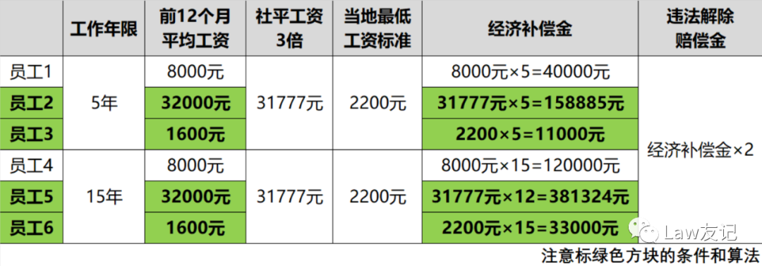 1605491142498099674.png 640.png