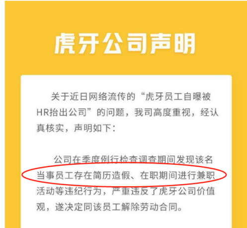 1605682018703077308.png 附图一.png