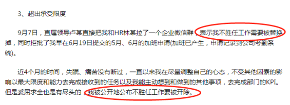1605682094198070467.png 附图二.png