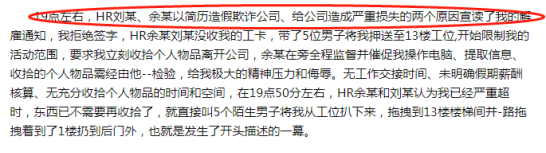 1605682162922057070.png 附图三.png