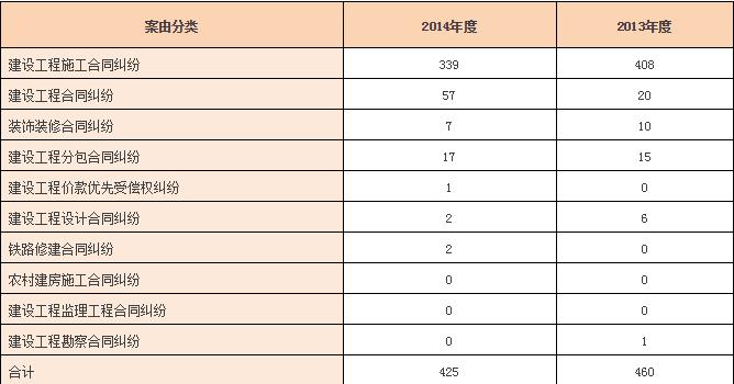 附图二十.jpg