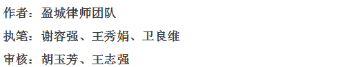 附图三十六.png