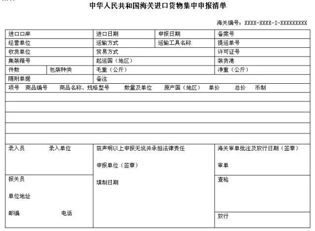 微信图片_20170930165024.jpg