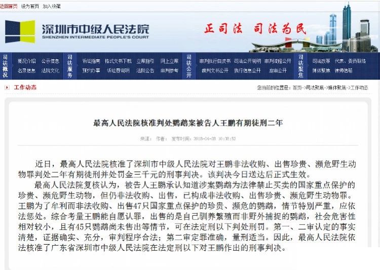 附图二.jpg