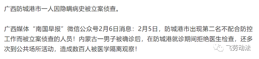 附图一.png