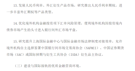 附图五.png