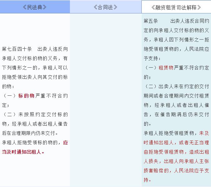 附图六.jpg