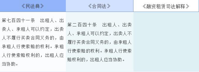 附图七.jpg