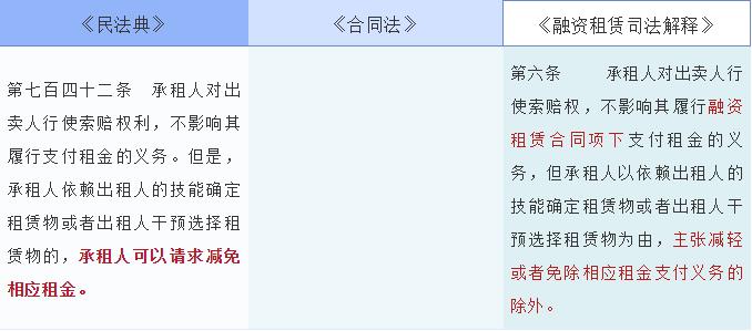 附图八.jpg