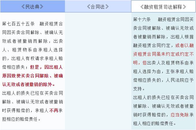 附图二十一.jpg