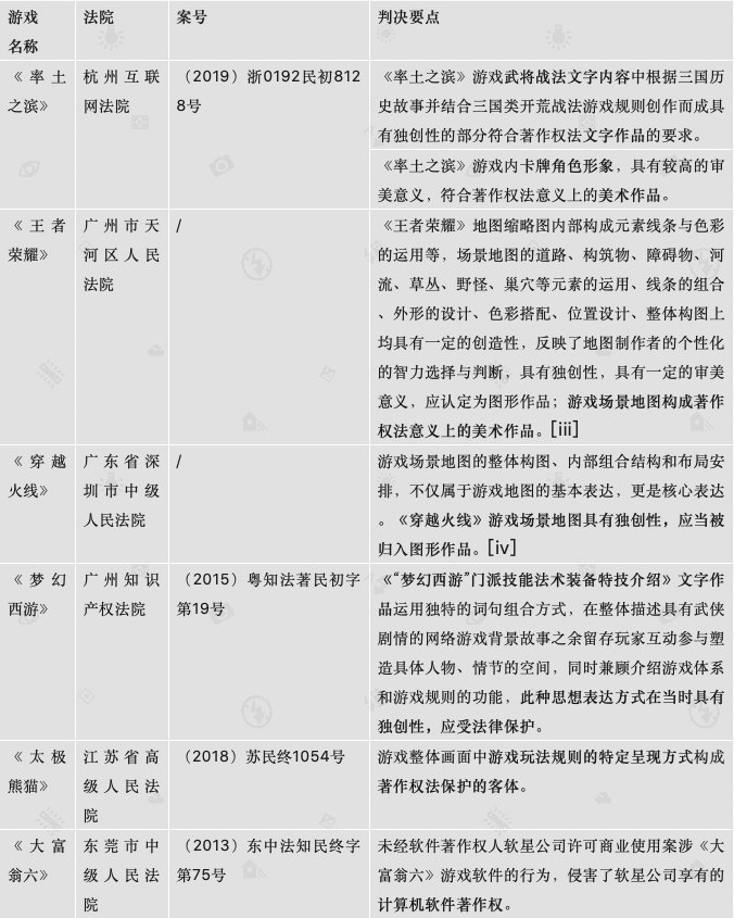 Jietu20200820-164630.png