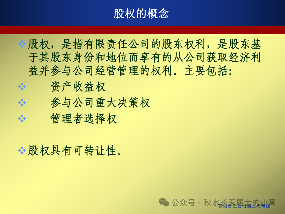 1746b3c3b45034157f3fa3164a2565f7.png