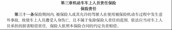 3f65d68d64c817c73b2a6bb3957d8c0.png