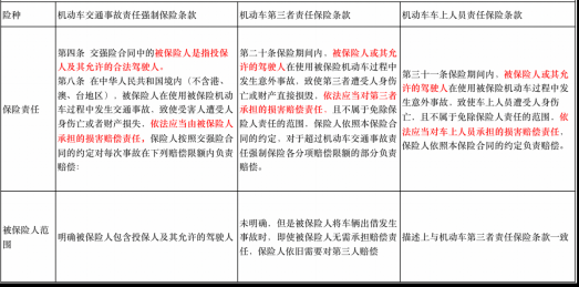 1b2a1682043522af6f717d32da3f53b.png