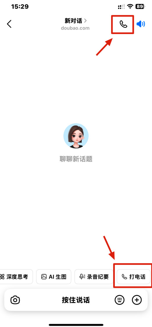 1aa33ac639754f53ee49ca96fd9ee0d.png