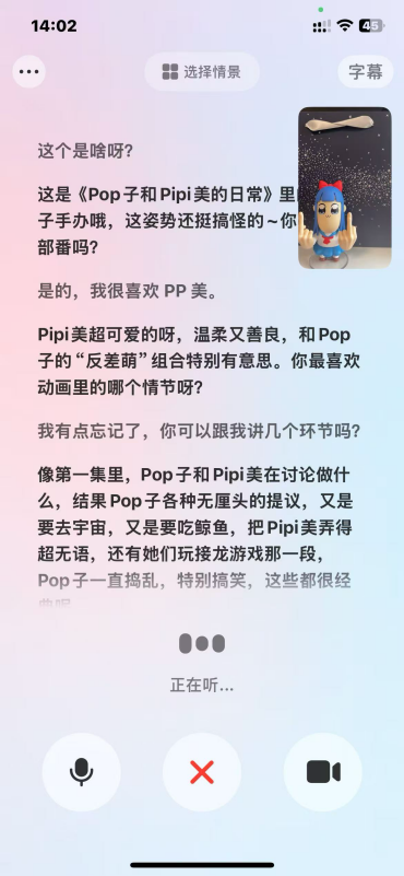 ab77f5e3c3fe1f22d395663f55ef253.png