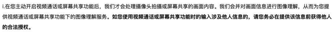 1969b1d2912c5150ff1d2986d8dfc34.png