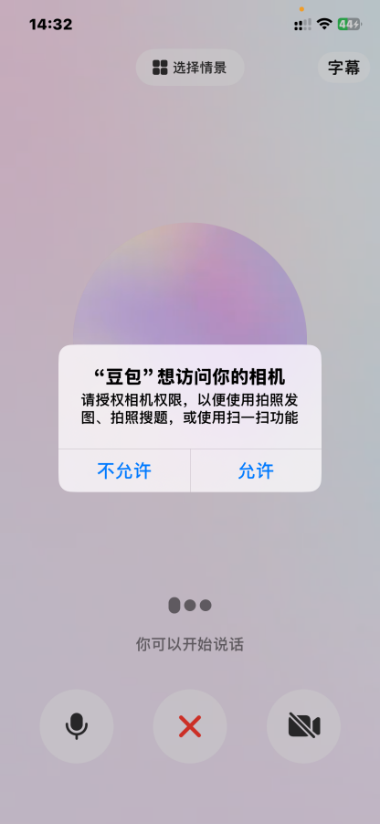 b2b8474c70ef41e9d93026f16d8d599.png
