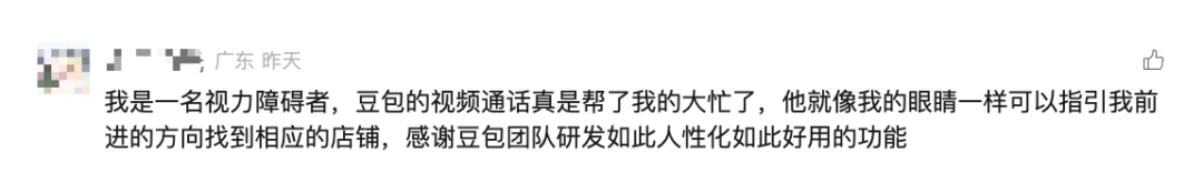 5900cc7ff48a866e19cd268d34a7cef.png