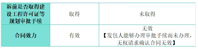 c30224772c25befc21fe7c321d5743a.png