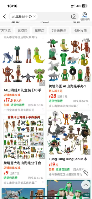 10db572e126d1ffc96dcda8ac2be506.png