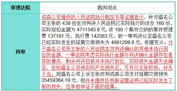 c1044e0a45d403f0e4e56bb38355fd0.png