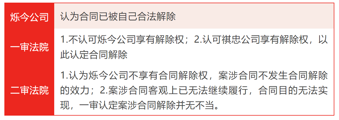 1750671129366.png