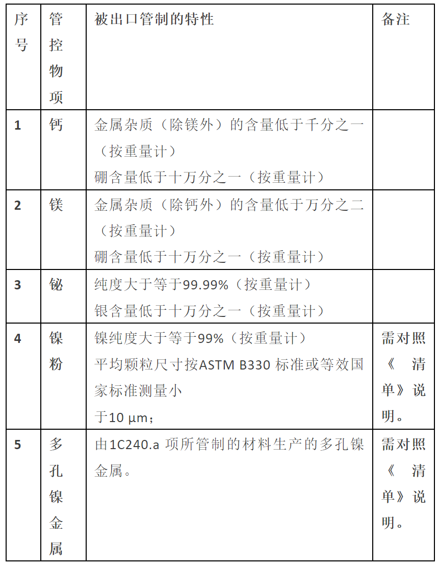 1750761407989.png