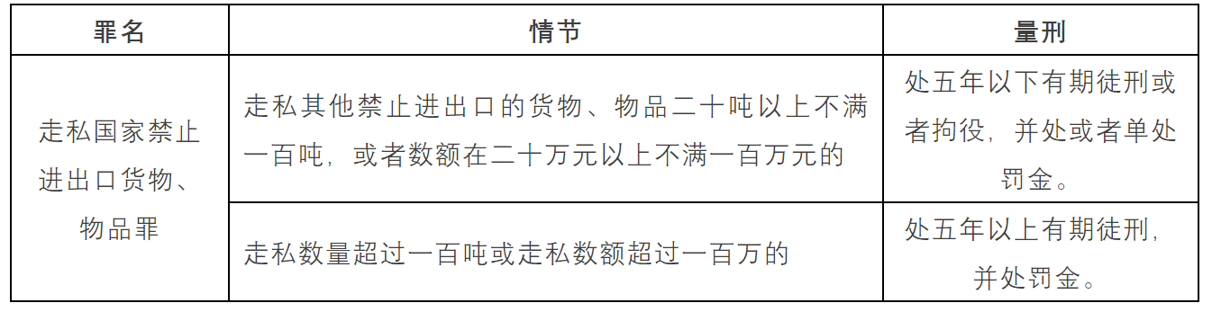 1750932924710.png