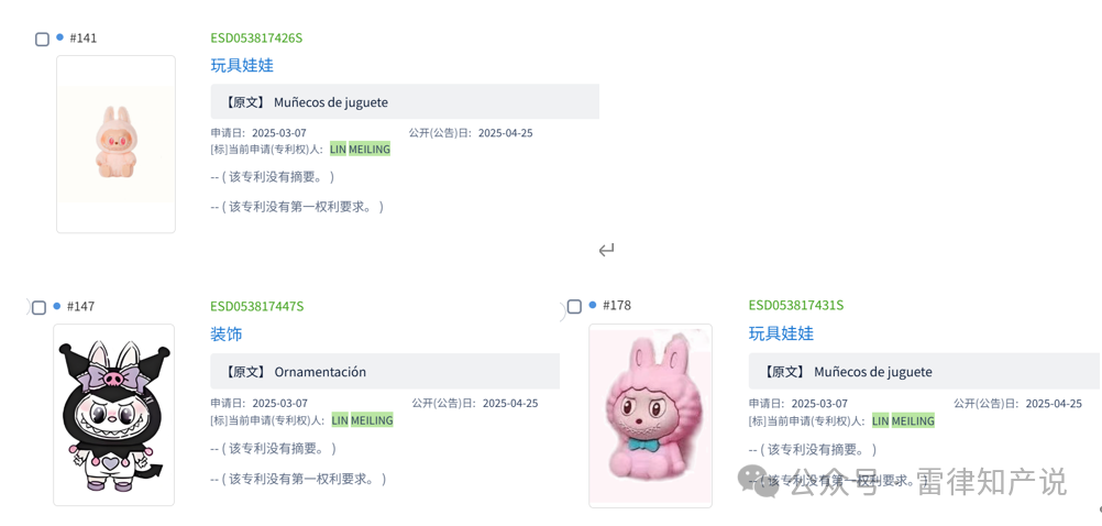bb520ed5a62512f6c22998411094669b.png