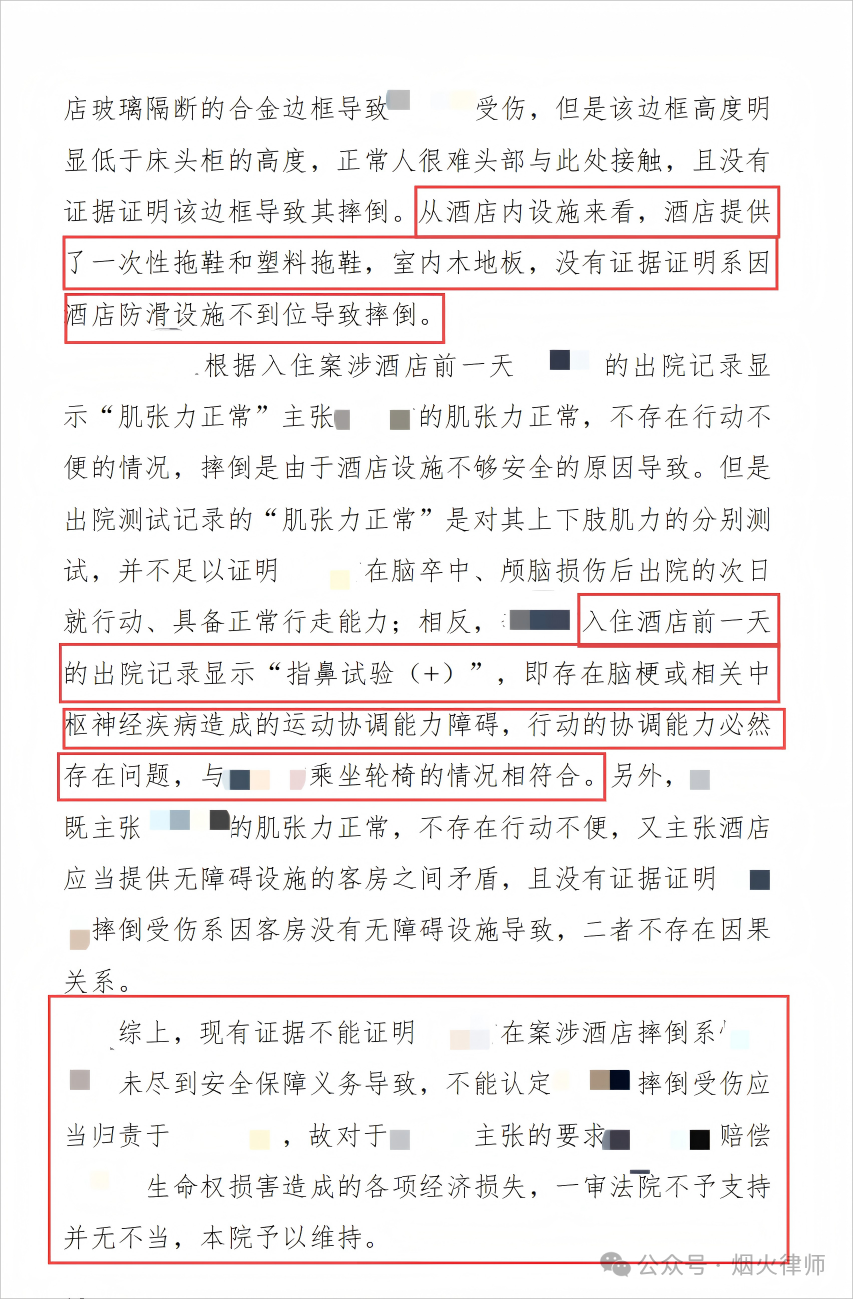 f82543189f6d07ec0edceaab0a1f730e.png