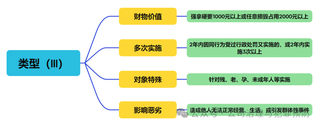 5155af1b2a6d3aec445006e6d5281b3a.png