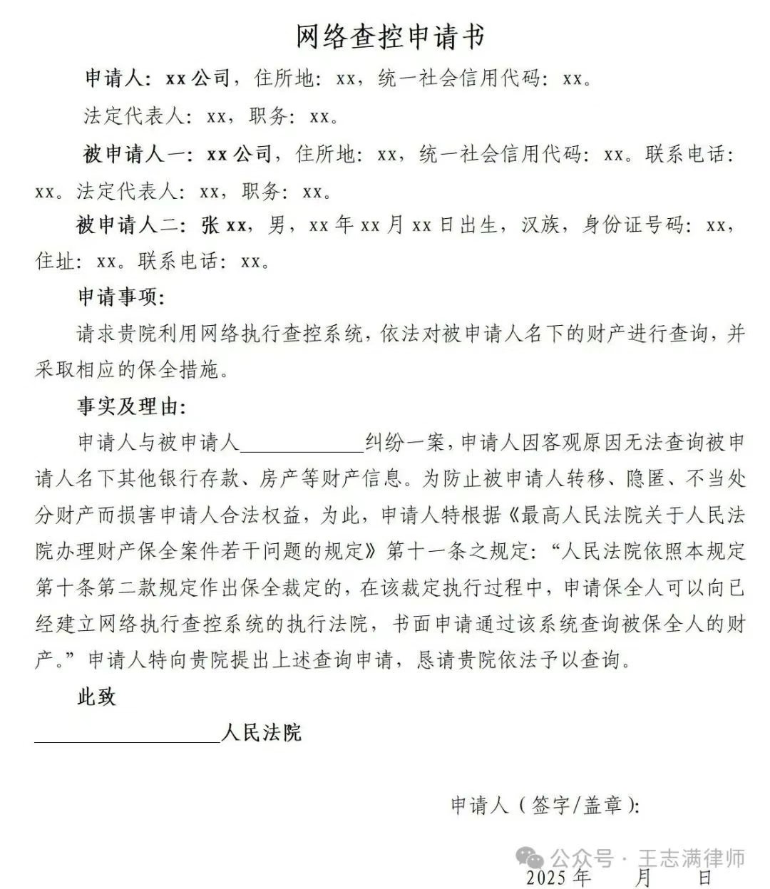 1751542822517.jpg
