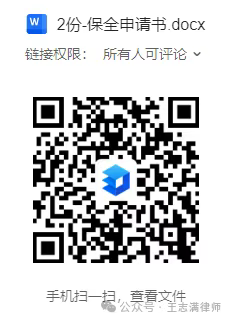 1751542949860.jpg