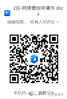1751542959964.jpg
