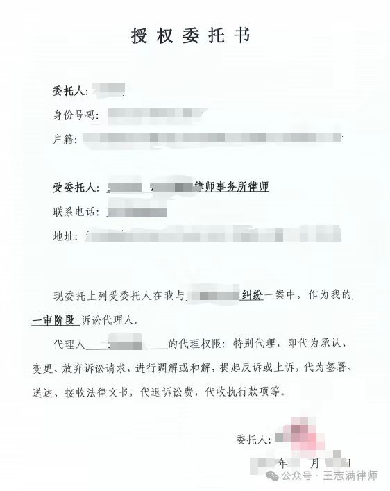 1751543498634.jpg