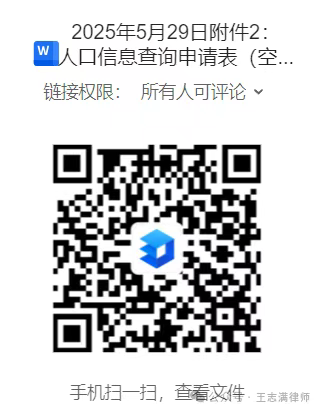1751543580152.jpg