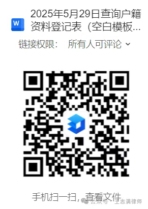 1751543595289.jpg