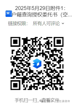 1751543612468.jpg