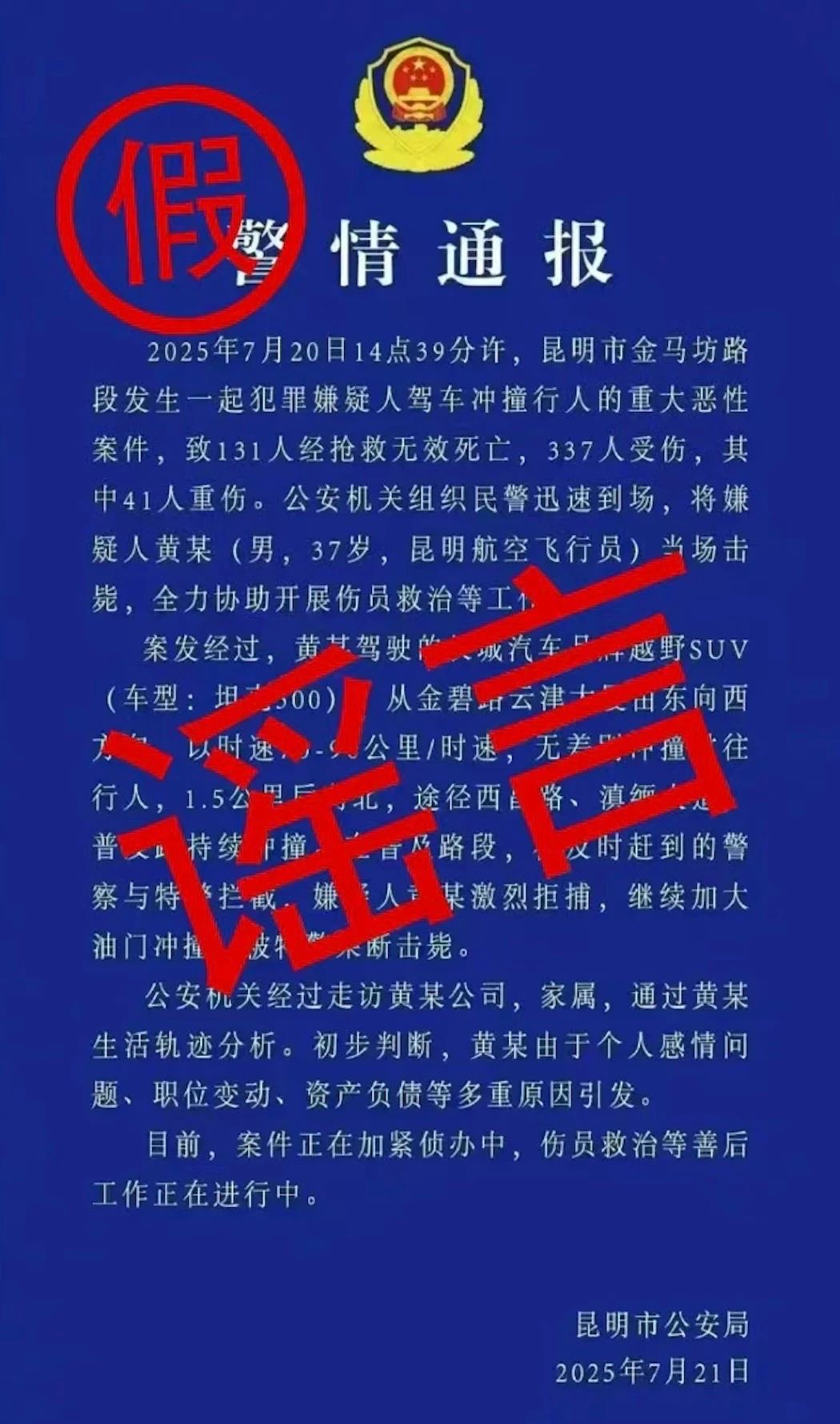 a29cd56312f2fd6bf6cea9eee4d9efcf.jpg