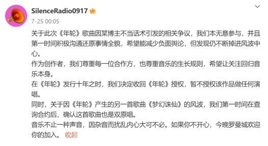 4d44c2721ee042a5f5d839ccc2b569ba.png