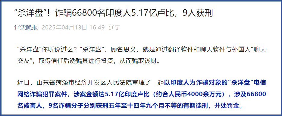 50d9c2b866b9caf316794b5ddbcd7113.png
