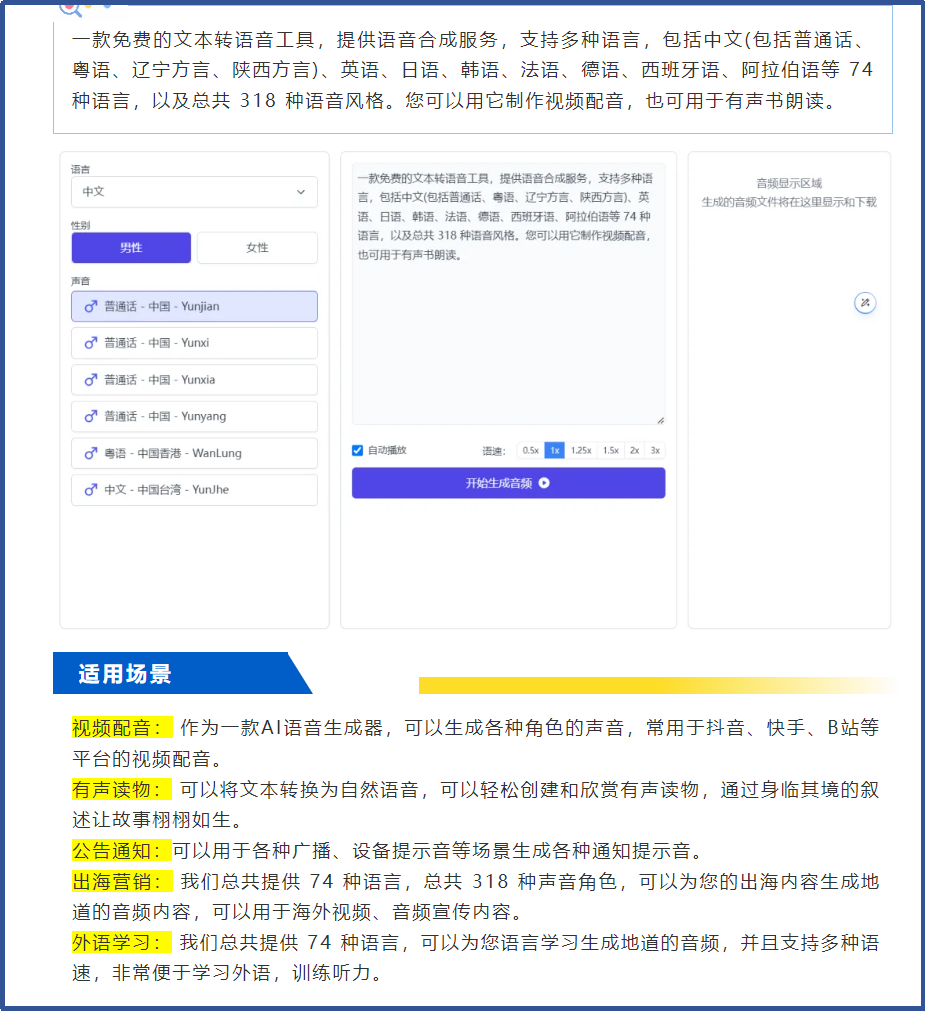 d2b551edaddf749a458522babb5bb6ff.png