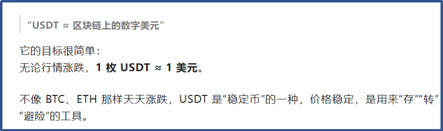 47ac3495080e761147267cbb5d0894a0.png
