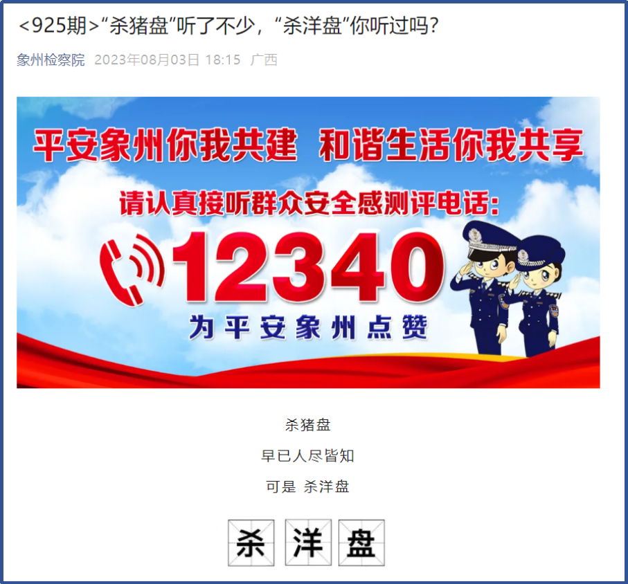 68643bbce3af3f60845a48a1b633cf1c.png
