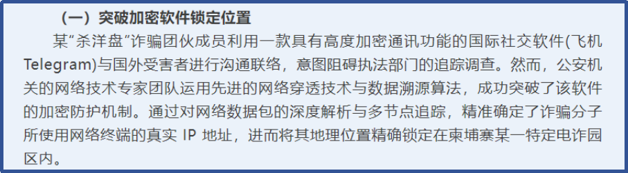 60c07a60b856bf606f8185e96686dc90.png